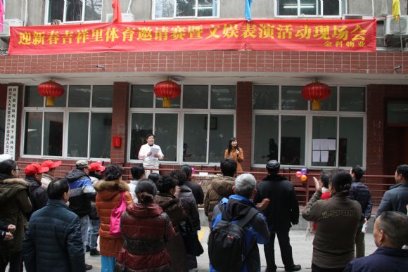 成语老什么识途_成语故事简笔画(3)