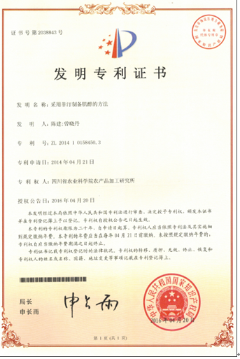2(2).png