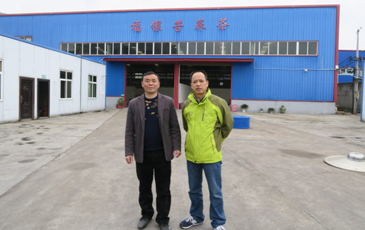 凉山越西人口多少_凉山越西地图(2)