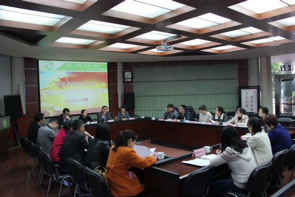纪委监督人口普查工作_人口普查工作照片(3)