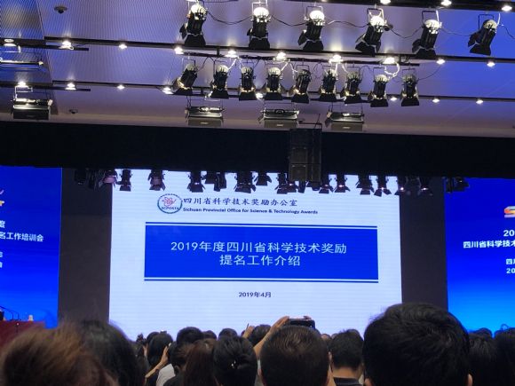 怎么进入国家科学院工作 a230085ada5da0e256e556410161643.jpg