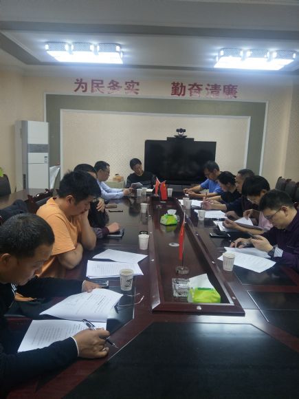 杨峰镇人口_杨峰演员(2)