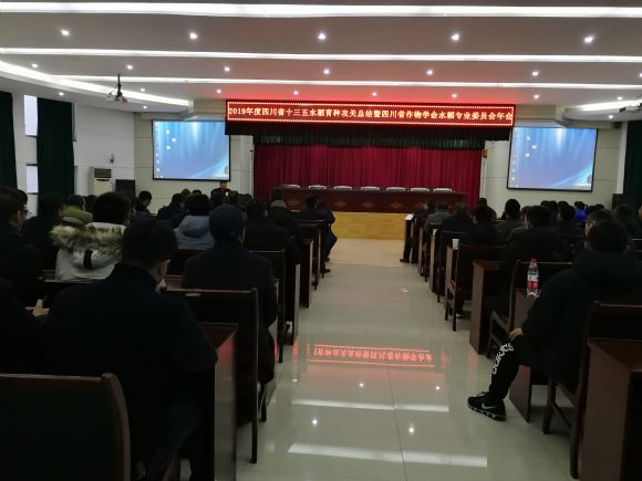 炳料的原理_五防闭锁的各种干货,一份资料就够了(3)