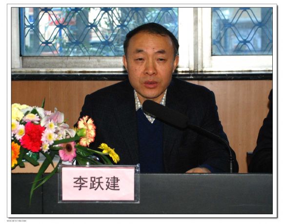 二〇一二年一月十八日(文/图 魏 鹏 丁顺麟)李跃建书记强调,各单位要