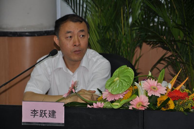 省委对院党委主要领导做出重大调整李跃建同志任院党委书记